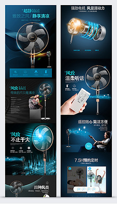 海量图片、素材模板与高清背景图资源库——软件开发领域的得力助手