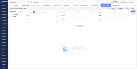 贵州物流仓储管理系统产业与广告设计的融合发展