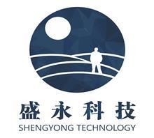 贵州盛永科技 引领贵州软件开发新篇章