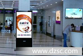 贵州金众付波 成功营销离不开广告机与本地化软件开发