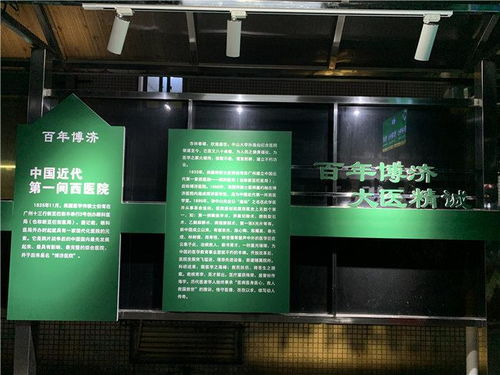 联生制作 一站式广告招牌与贵州软件开发解决方案