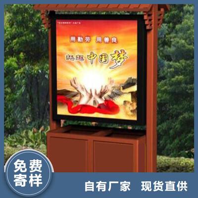 贵州地区广告垃圾灯箱与不锈钢滚动垃圾箱价格分析及设计要点