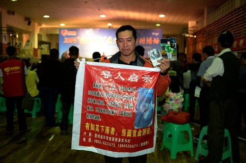 希望胶带 贵州一则广告设计背后的泣血心酸